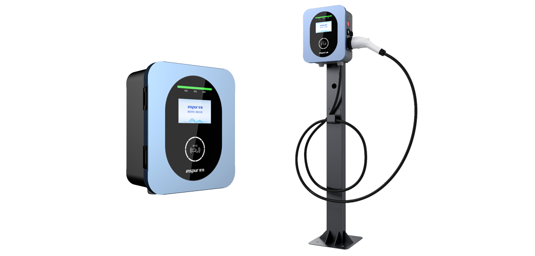 新彩网app交流充电桩7kW